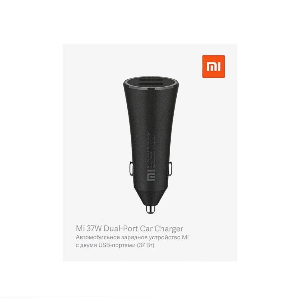 Xiaomi Mi - Auto-Netzteil - 37 Watt - 3 A - Fast Charge - 2 Ausgabeanschlussstellen (2 x USB)-1