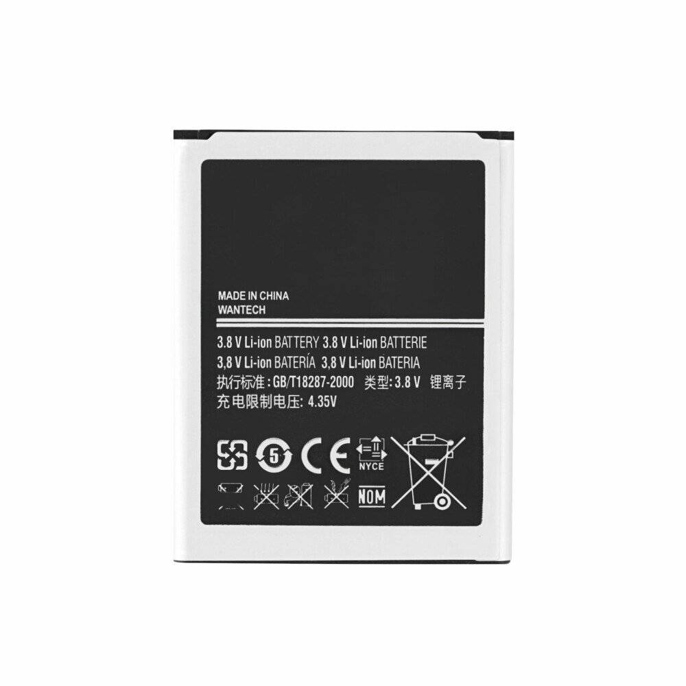 MPS-Akku für Samsung I9300 Galaxy S3-3