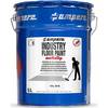 Bodenmarkierungsfarbe Industry Floor Paint antislip® Inhalt 5 l weiß. Ampere Deutschland GmbH 68638549