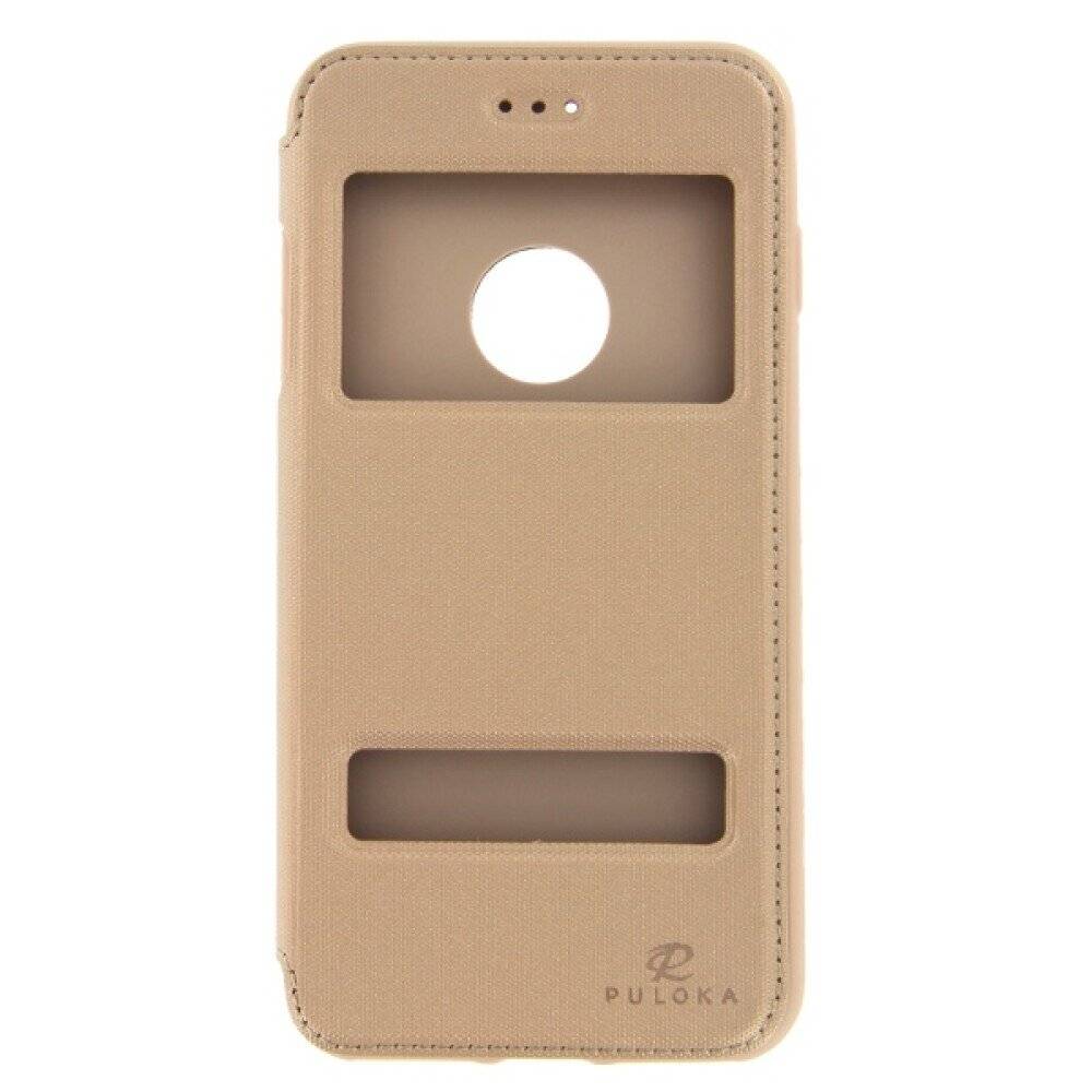 Puloka Flip Hülle für iPhone 7 Plus gold-0