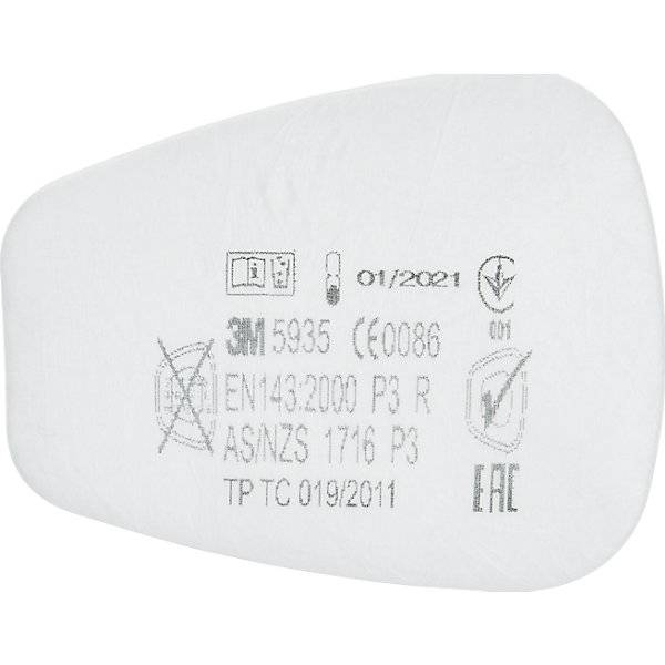 Partikel-Einlegefilter 5935 Schutzstufe P3 R VE 20 Stk ab 1 VE. 3M Deutschland GmbH 58651149-1