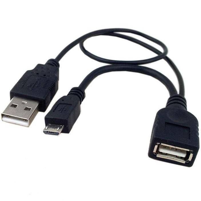 TECHly ICOC MUSB-MC2 - USB-Kabel - USB (W) zu USB (nur Strom)-5