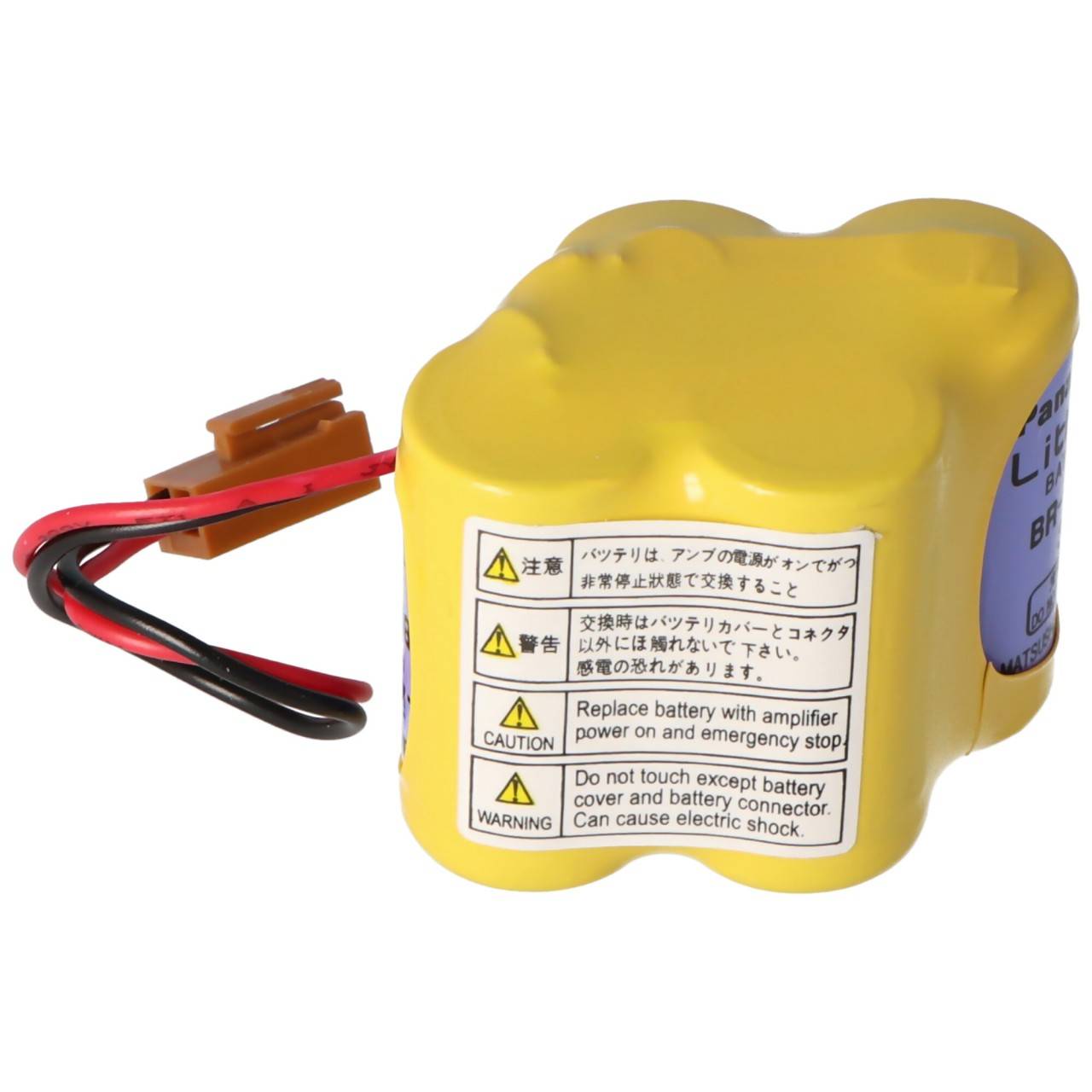 Panasonic Original Lithium Batterie 2400mAh CNC BR-2/3AGCT4A, Fanuc A98L-0031-0025, BR-2/3AG, mit Panasonic Zellen in...-3