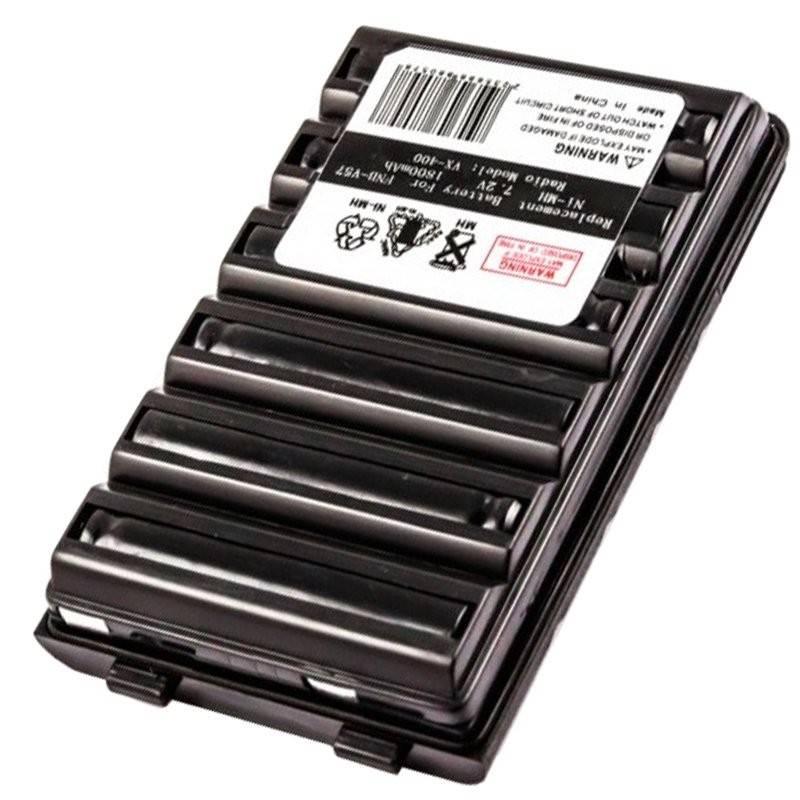 Akku passend für den Yaesu FNB-V57 Akku für Funkgeräte-0