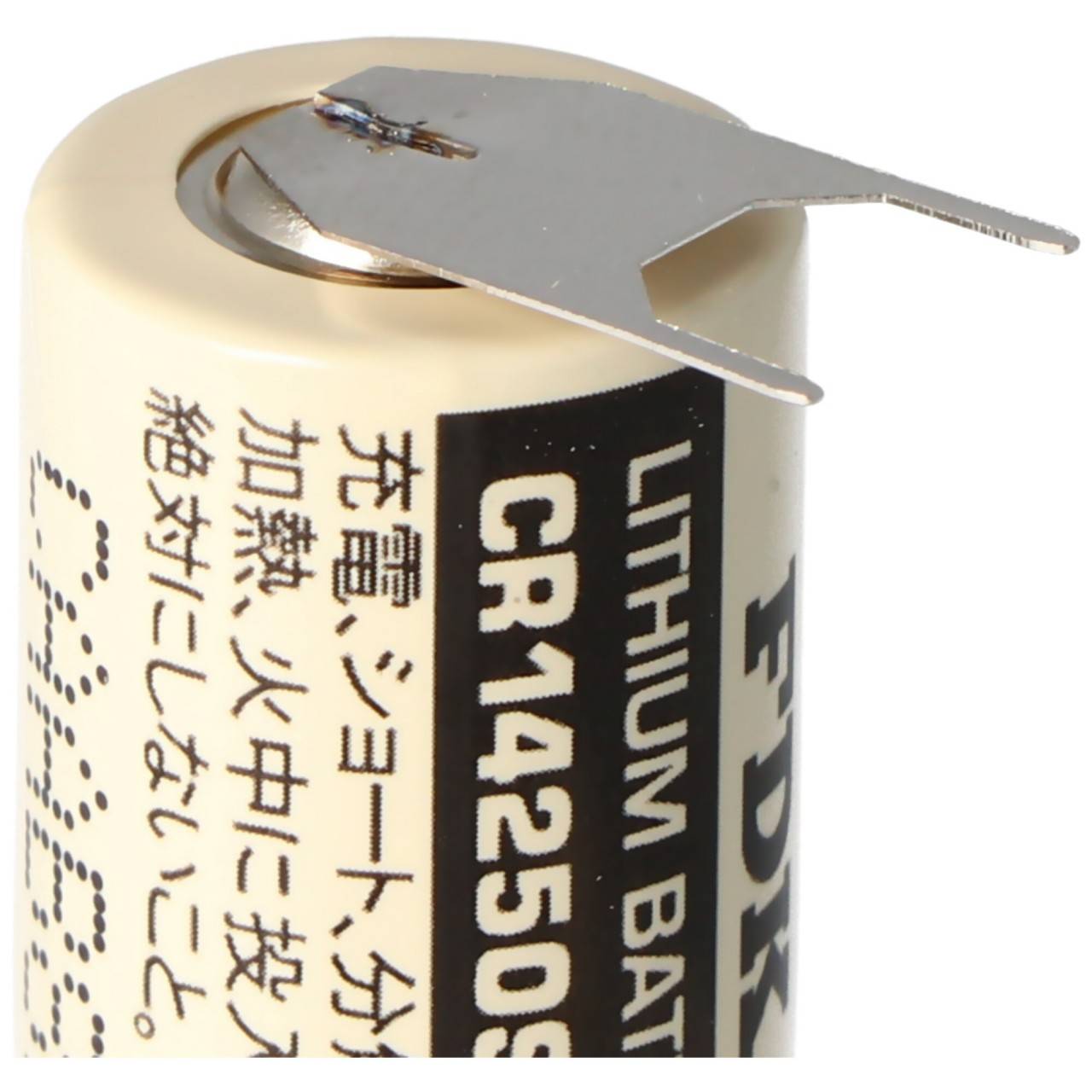 Sanyo Lithium Batterie CR14250 SE 1/2AA, IEC CR14250, 3er Print, 7,6mm Rastermaß-2
