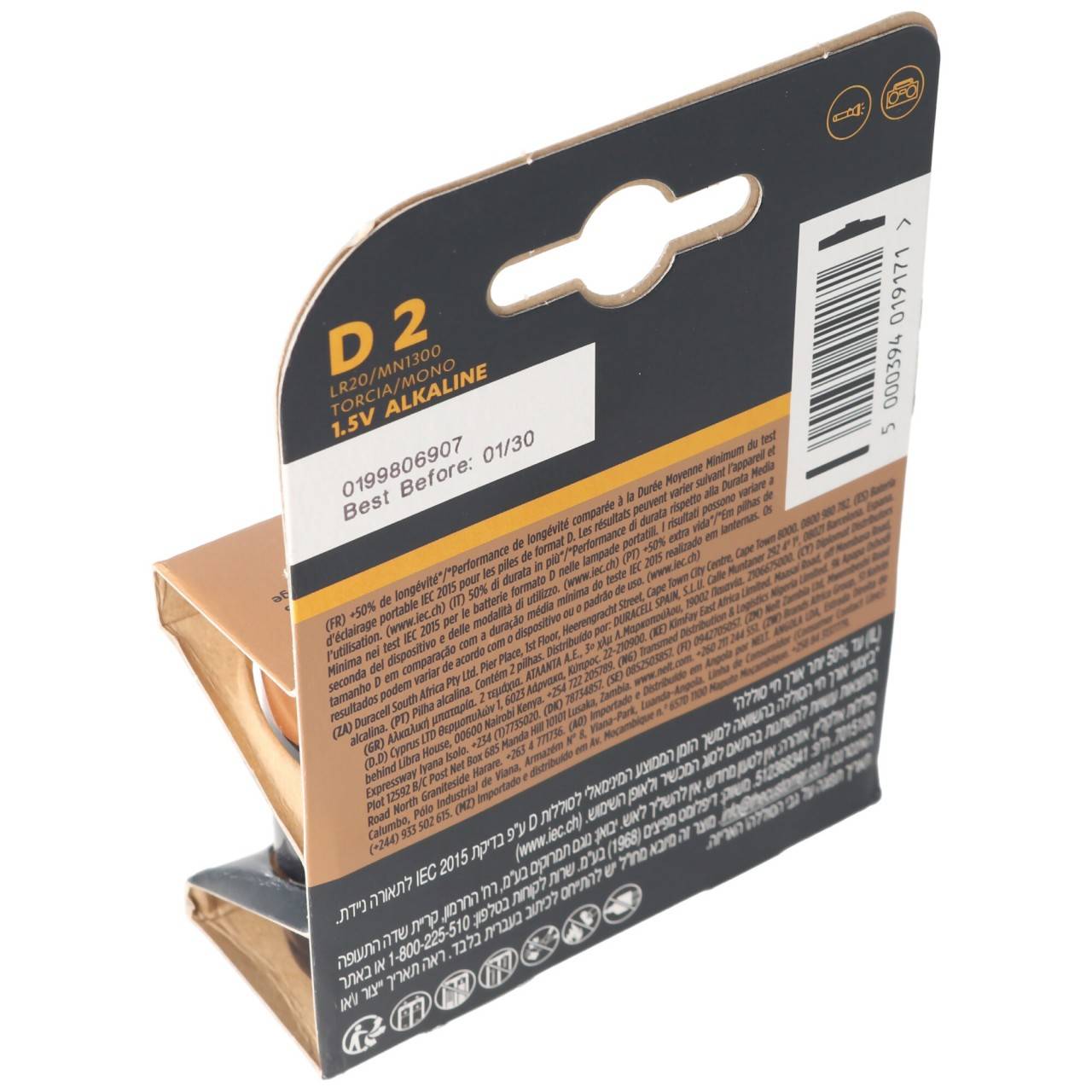 Duracell Batterie Plus Power -D (MN1300/LR20) Mono 2St.-2