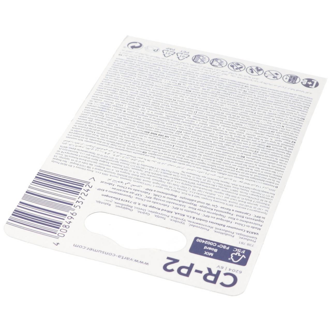 Batterie passend für Keramag Geberit Lithium 6V Batterietyp 577230, 577500, 599171000-4