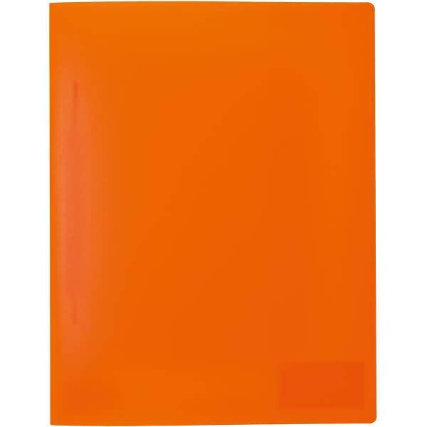 HERMA Schnellhefter, aus PP, DIN A4, neon-orange-0