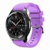Armband 22mm für Samsung Galaxy Gear S3/Gear 2/ Huawei Watch GT Watch 2 Pro für Ticwatch Pro in Lila