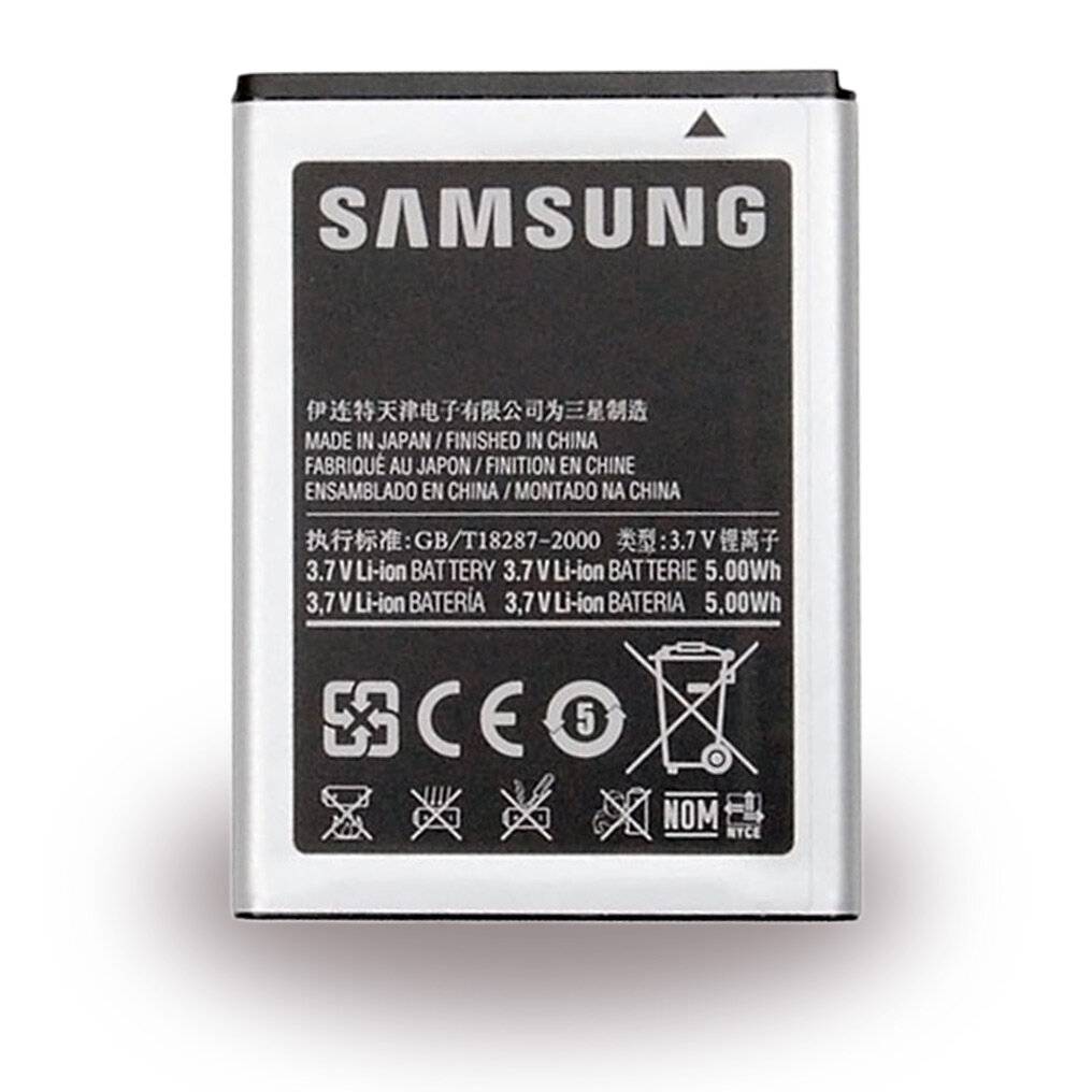 Samsung EB494358VUCSTD - Batterie - Li-Ion - 1350 mAh-2