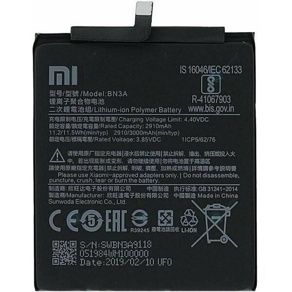 Akku für Xiaomi Redmi M1903C3GH Li-Ion 3,85 Volt 2910 mAh schwarz-0