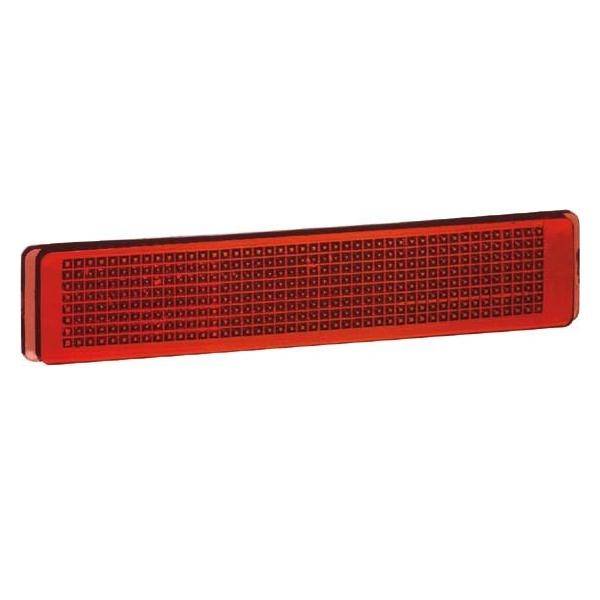 Peha Symbolschild D 65 ROT-0