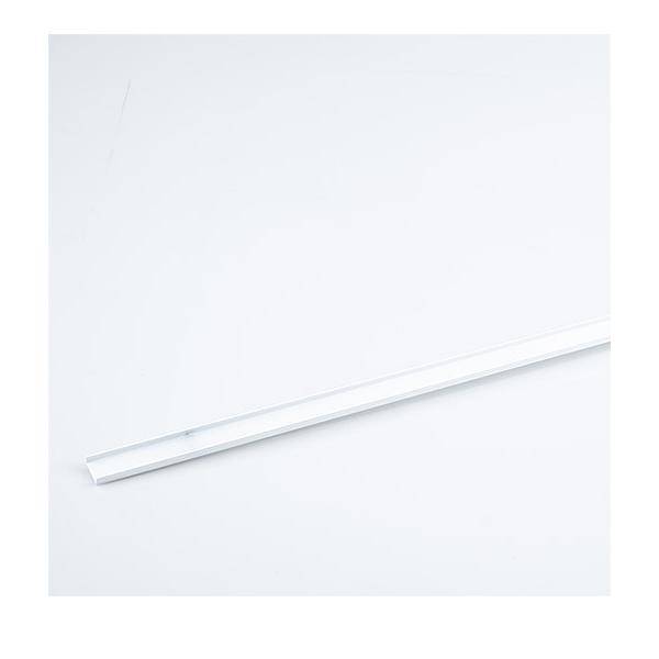 Zumtobel Group Abdeckprofil 2m SUP2 TRACK #60211109