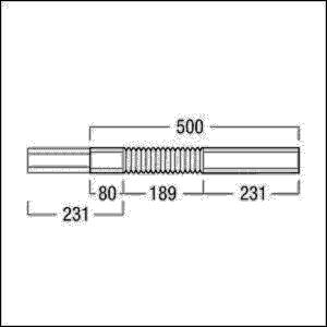 Zumtobel Group Flexibler-Verbinder TECTON V FLEX-1