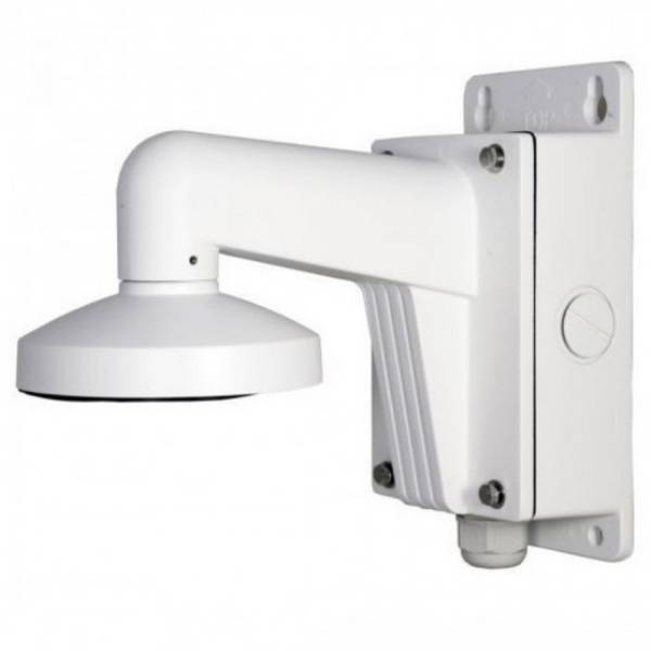 Hikvision Wandhalterung DS-1272ZJ-110B