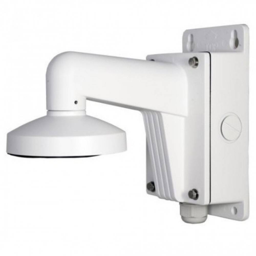 Hikvision Wandhalterung DS-1272ZJ-110B-0