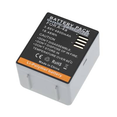 vhbw Akku kompatibel mit Arlo VMS5140, VMC4040P-100EUS, VMC5040 Knopfkamera, getarnte Kamera (4800 mAh, 3,85 V