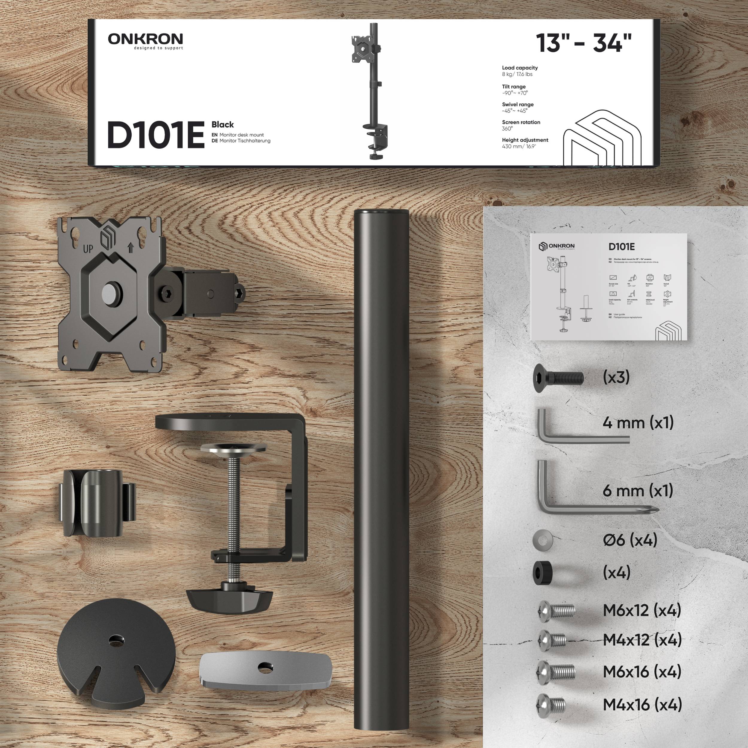 ONKRON 13"-34", 8 kg max, VESA 75x75-100x100, D101E-6