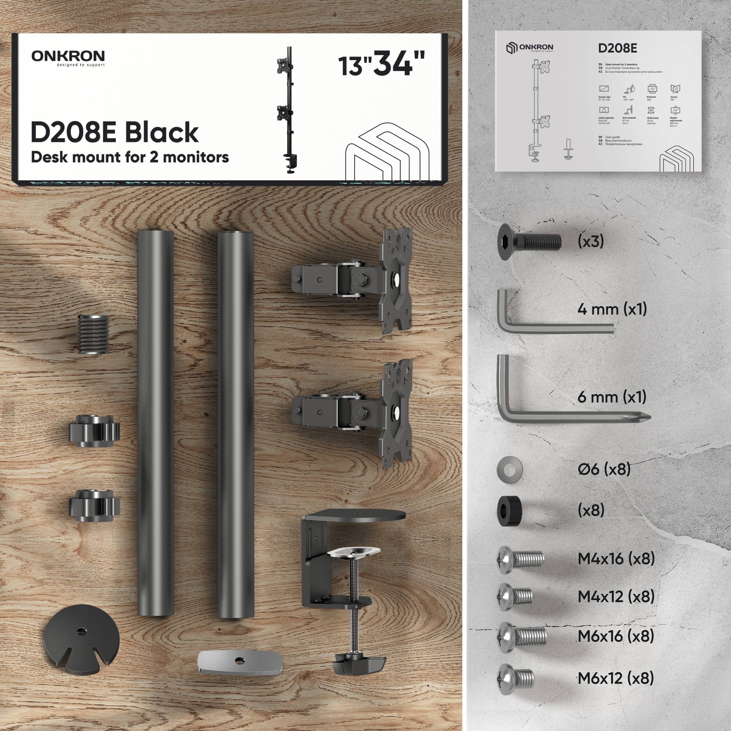 ONKRON Doppel Monitorhalterung für 2 Monitore 13-34", bis 8 kg, VESA 75x75 & 100x100, D208E-6