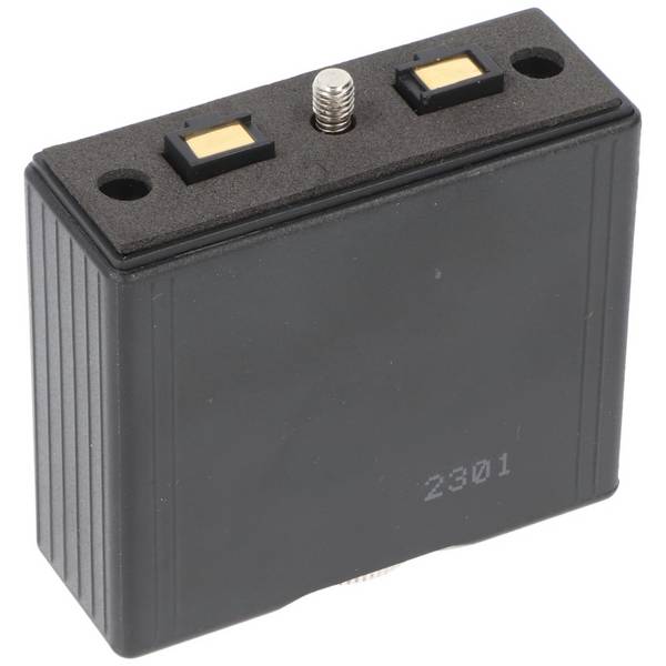 AccuCell Akku passend für Bosch HFE 85, 8697322501, 8697322504 70 x 64 x 26 mm