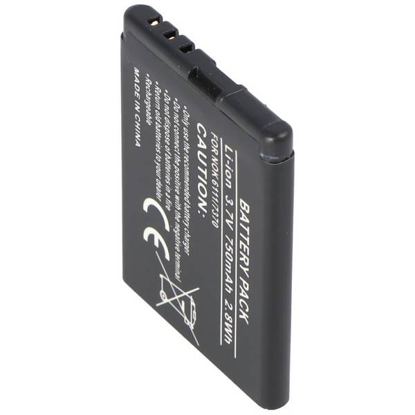 AccuCell Akku passend für Nokia 7370, 550mAh