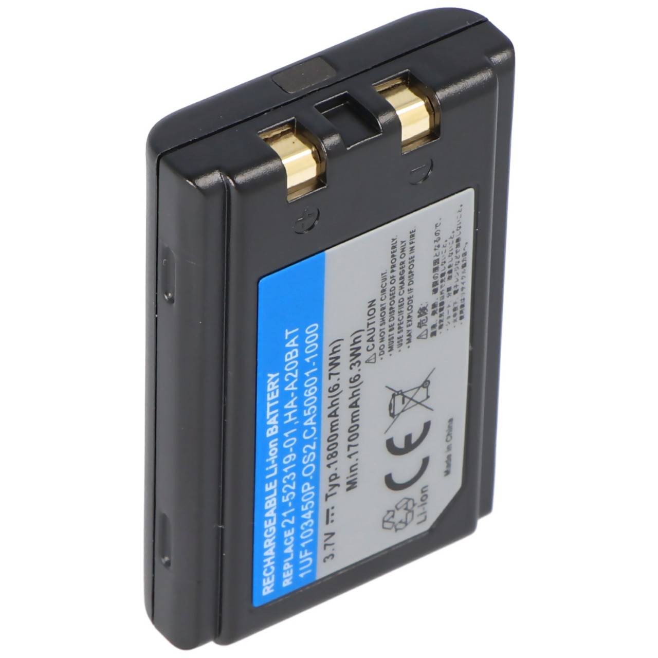 AccuCell Akku passend für Symbol PDT8100, PPT2800, Casio, Chameleon, 1800-2000mAh-2