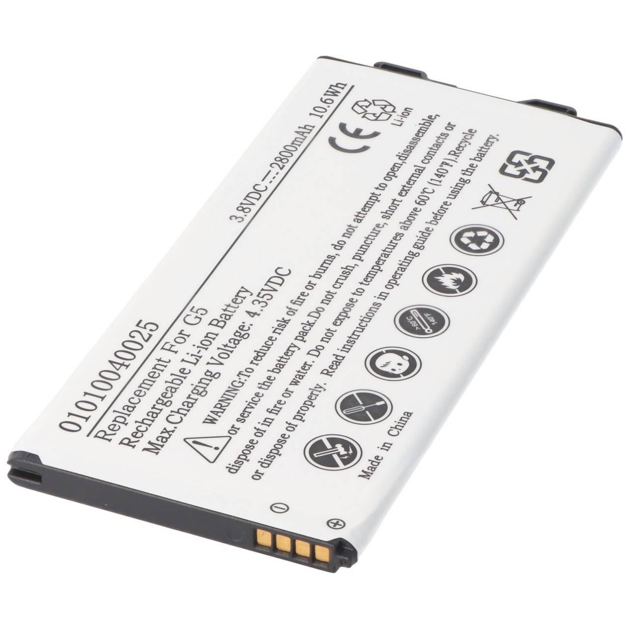 Akku passend für den LG G5 Akku BL-42D1F, EAC63238902AAC-1