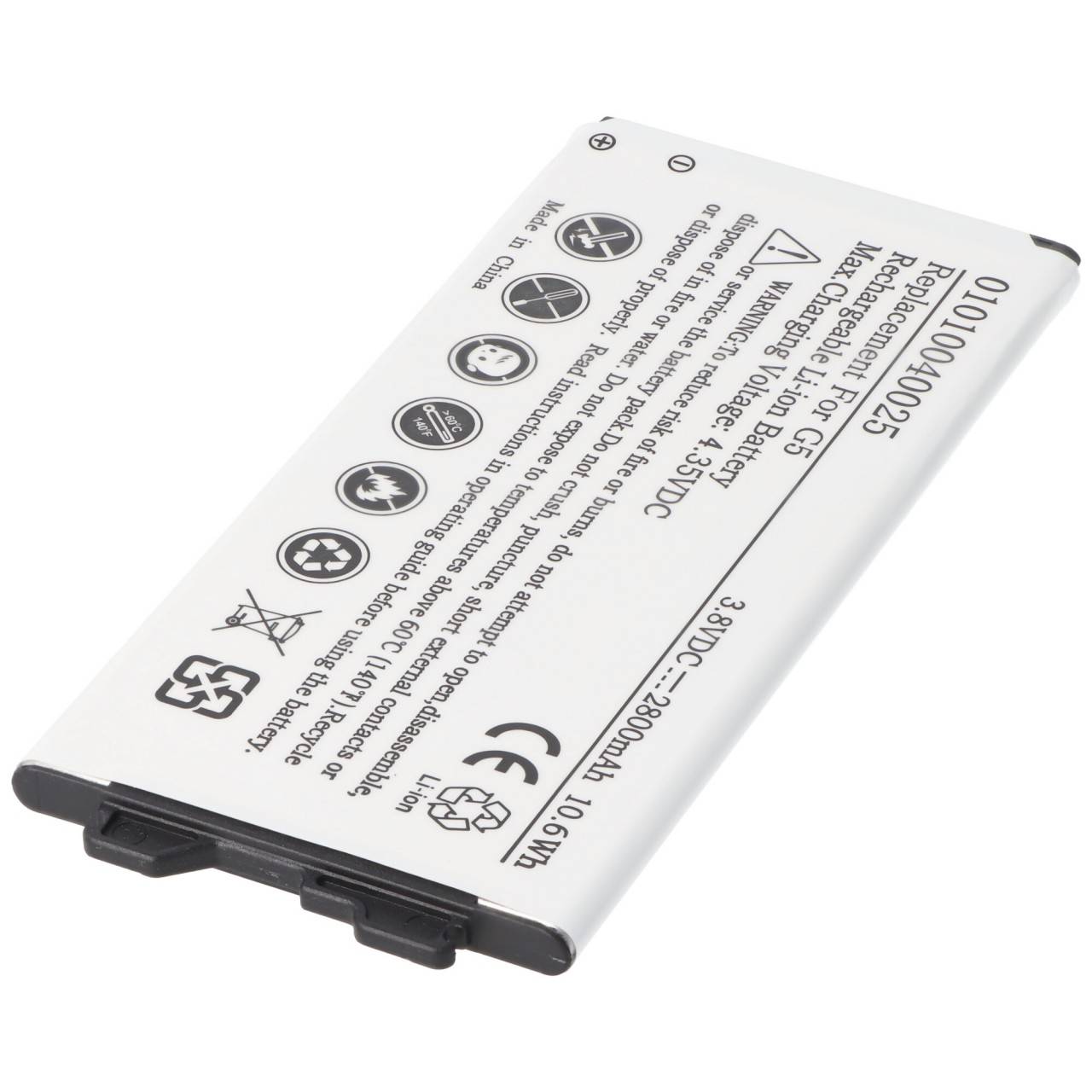 Akku passend für den LG G5 Akku BL-42D1F, EAC63238902AAC-2