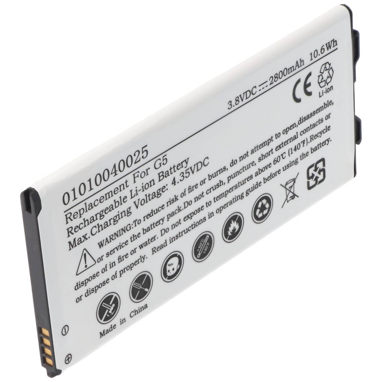 Akku passend für den LG G5 Akku BL-42D1F, EAC63238902AAC-4