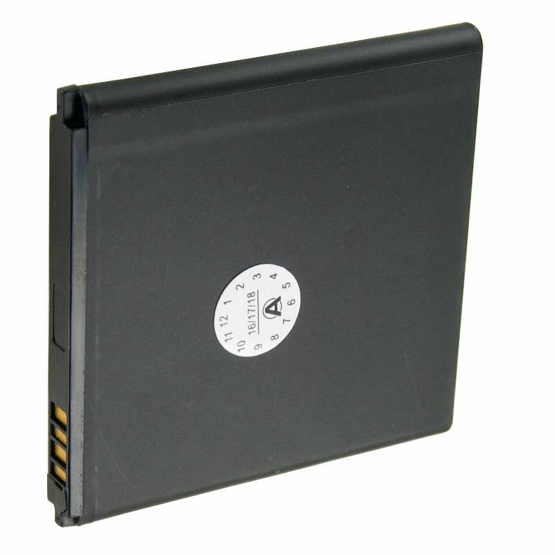 Huawei Honor 2, U9508, Honor Quad Akku mit 2230mAh von AccuCell-0