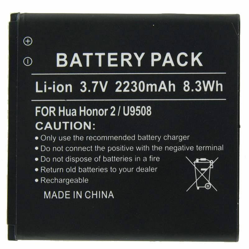 Huawei Honor 2, U9508, Honor Quad Akku mit 2230mAh von AccuCell-2