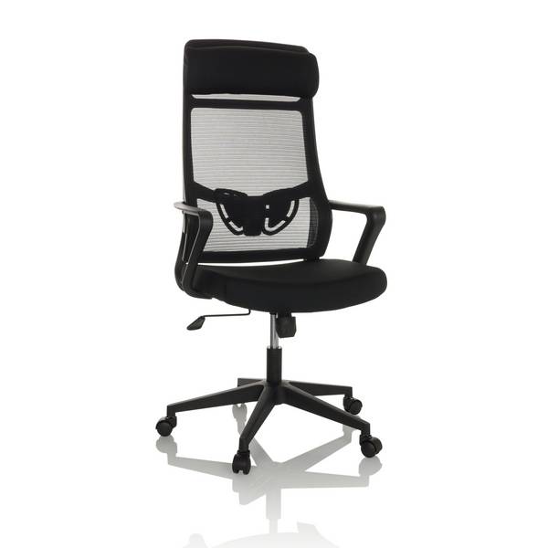 Bürostuhl Drehstuhl NEKEO Netzstoff Stoff schwarz hjh OFFICE