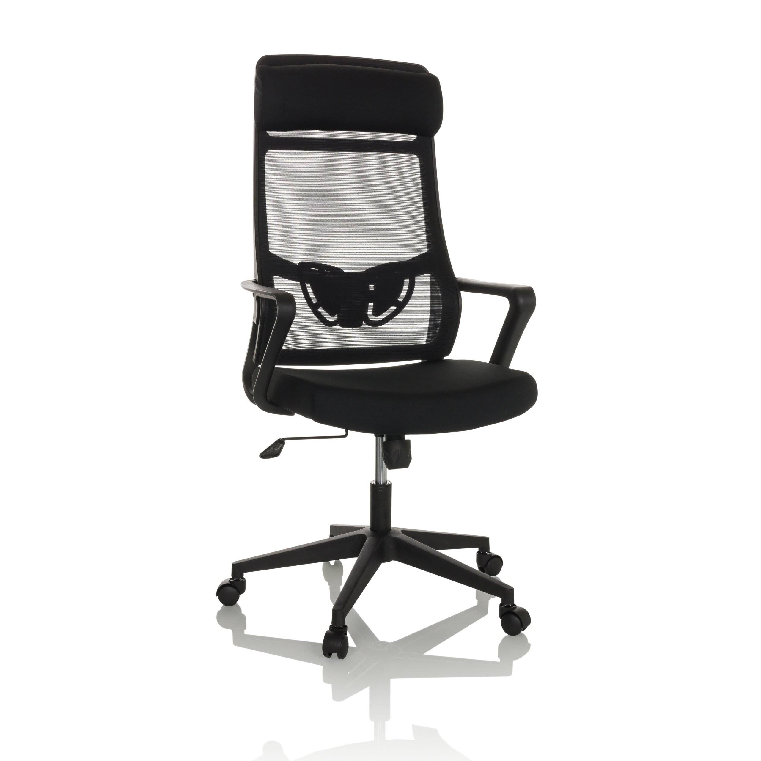 Bürostuhl Drehstuhl NEKEO Netzstoff Stoff schwarz hjh OFFICE-0