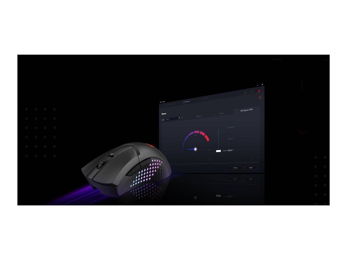 MSI Clutch GM51 - Maus - leicht - Für Rechtshänder - optisch - 6 Tasten - kabellos, kabelgebunden - 2.4 GHz, Bluetooth-0