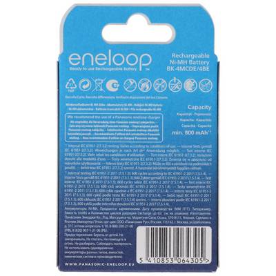4x eneloop HR03 Micro (AAA)-Akku NiMH 800 mAh 1.2 V-3