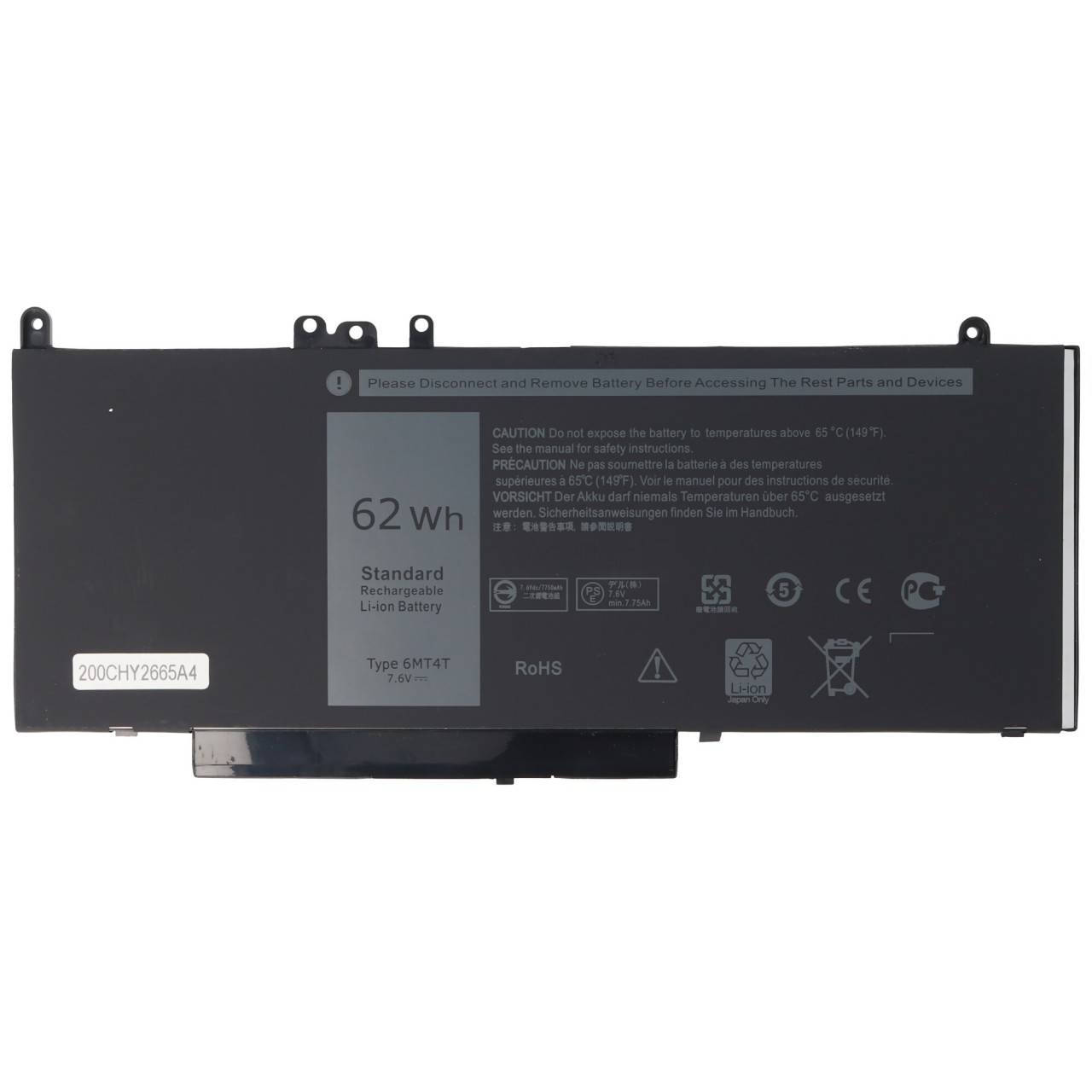 Akku passend für Dell Latitude E5470, E5570, 6MT4T, Li-Polymer, 7,4V, 8155mAh, 62,0Wh, built-in, ohne Werkzeug-2
