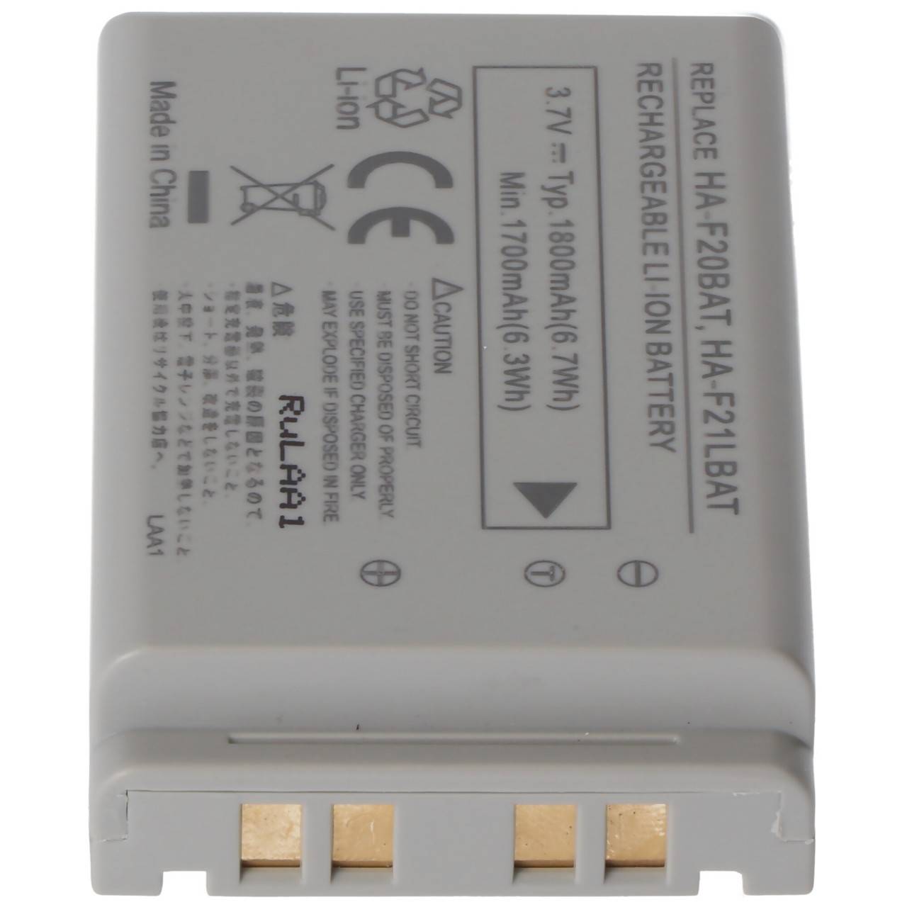 Akku passend für Casio DT-X7, DT-X7M10E, DT-X7M30E, HA-F20BAT, HA-F21LBAT, 3,7V 1800mAh-2