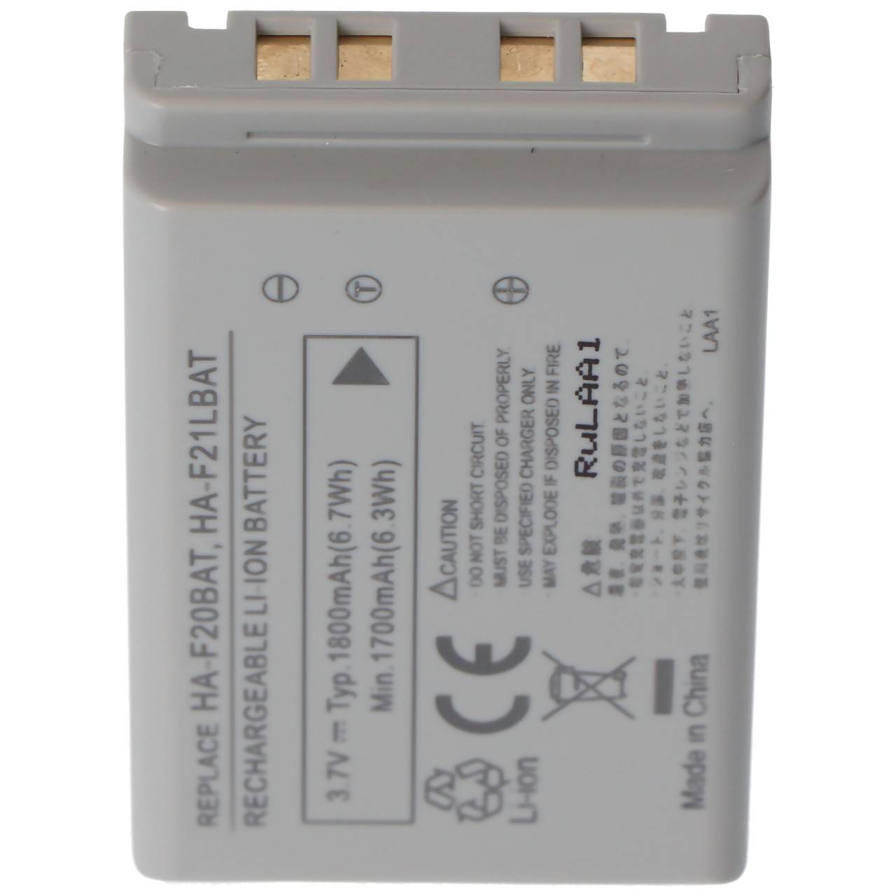 Akku passend für Casio DT-X7, DT-X7M10E, DT-X7M30E, HA-F20BAT, HA-F21LBAT, 3,7V 1800mAh-3