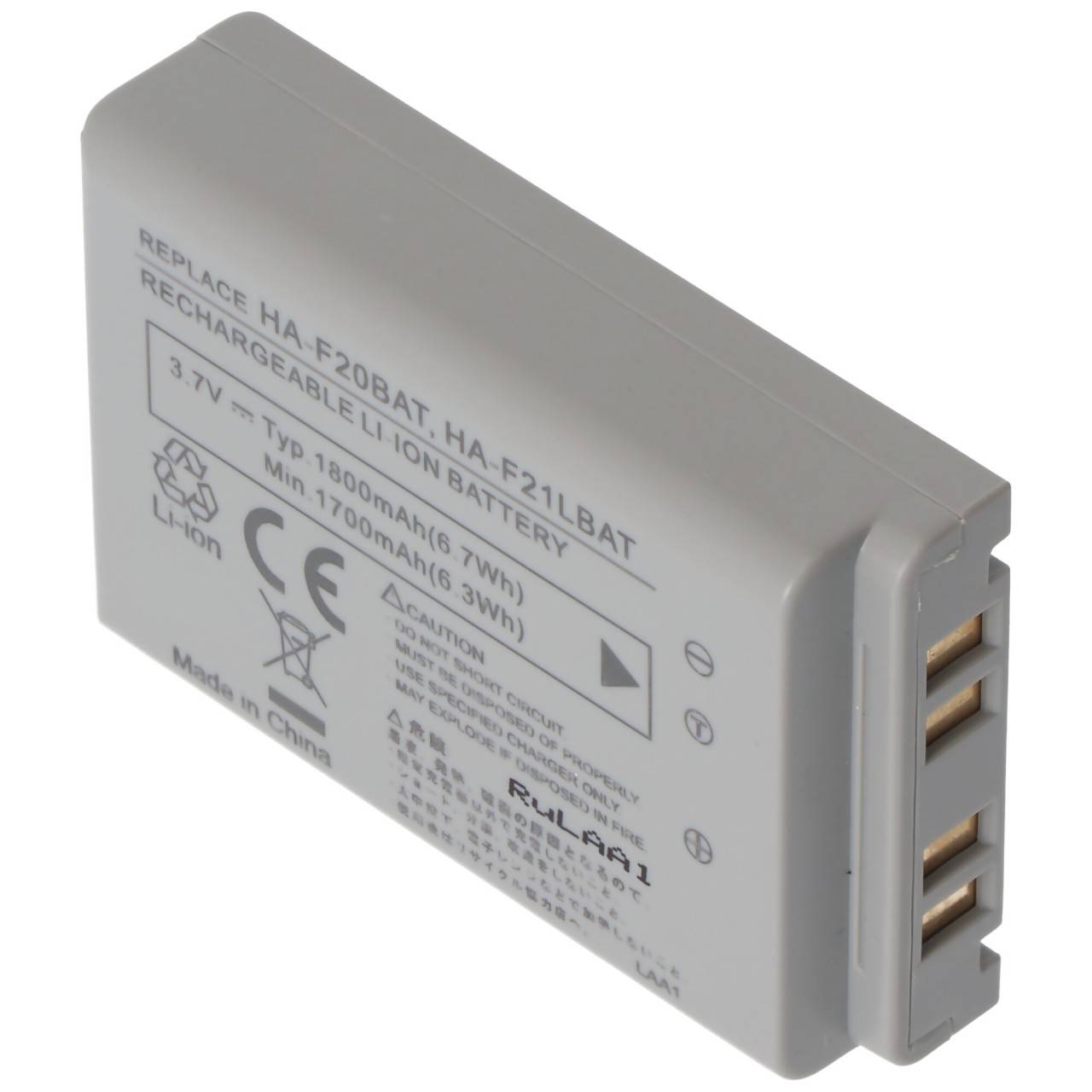 Akku passend für Casio DT-X7, DT-X7M10E, DT-X7M30E, HA-F20BAT, HA-F21LBAT, 3,7V 1800mAh-4