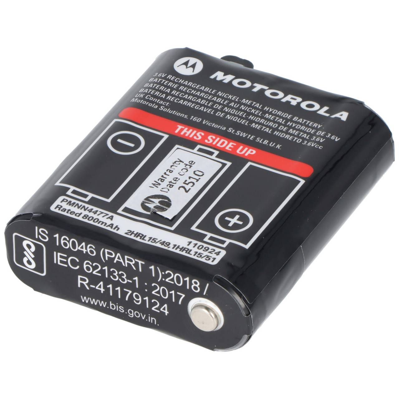 Original Motorola PMR446 Akku PMNN4477A, TLKR, TLKR T92H2O, TALKABOUT T82-0
