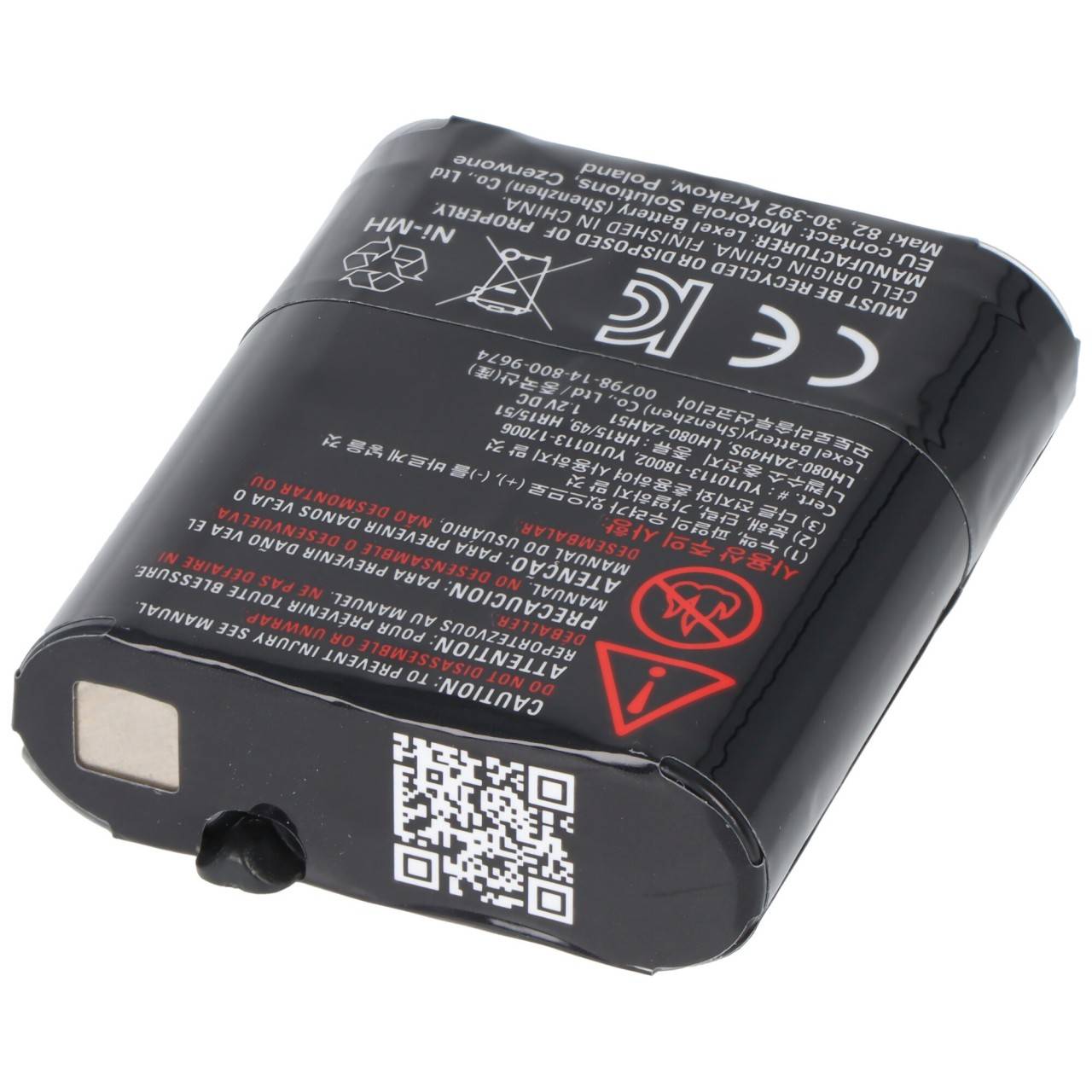 Original Motorola PMR446 Akku PMNN4477A, TLKR, TLKR T92H2O, TALKABOUT T82-3