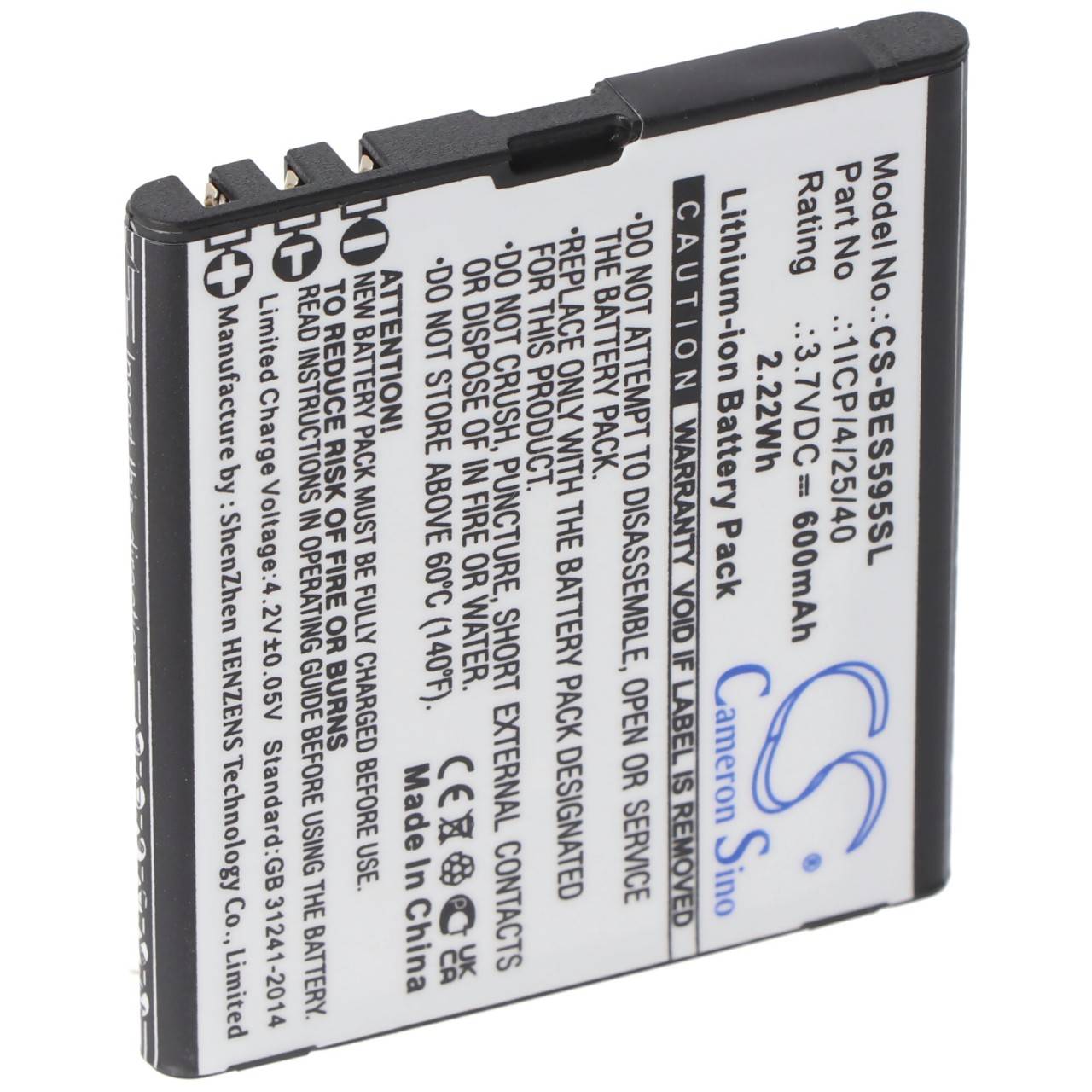 Akku passend für Bea-fon SL495, Bea-fon SL595, Bea-fon SL595 Plus, 3,7V, 600mAh-0
