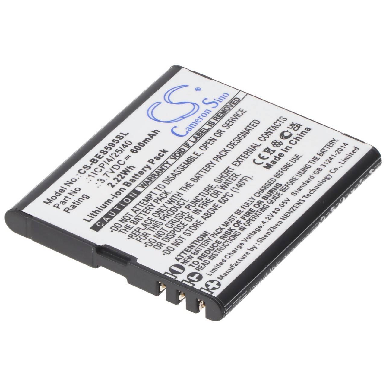 Akku passend für Bea-fon SL495, Bea-fon SL595, Bea-fon SL595 Plus, 3,7V, 600mAh-4