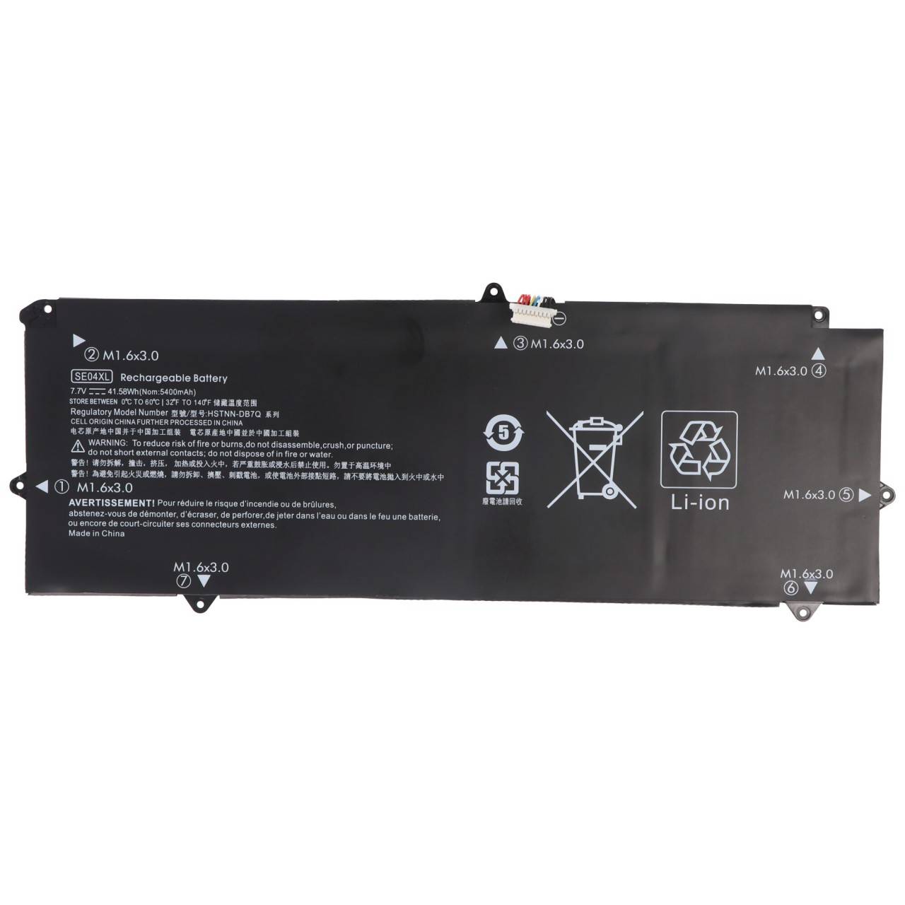 Akku passend für HP Pro x2 612 G2, Li-Polymer, 7,7V, 5310mAh, 41Wh-0