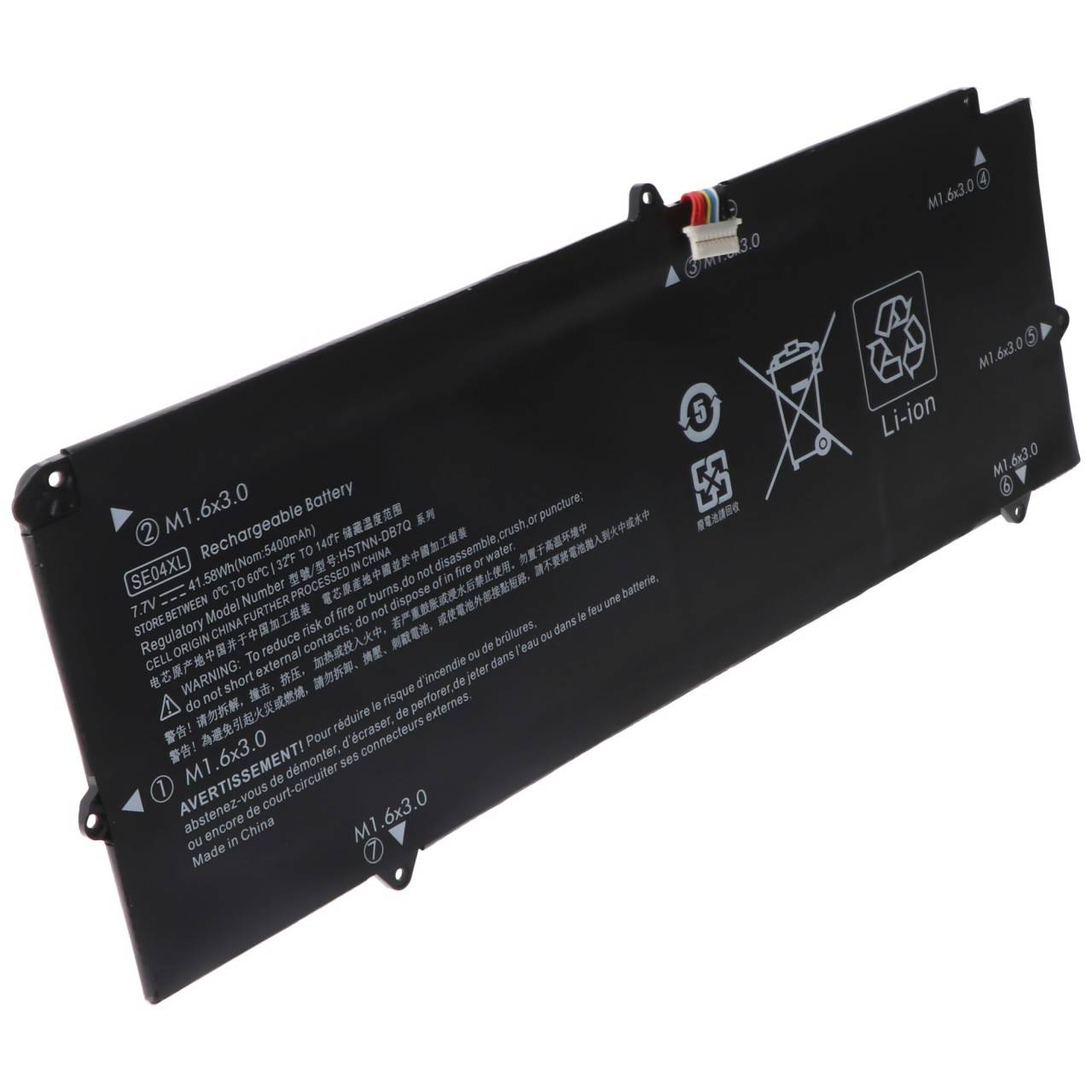 Akku passend für HP Pro x2 612 G2, Li-Polymer, 7,7V, 5310mAh, 41Wh-1