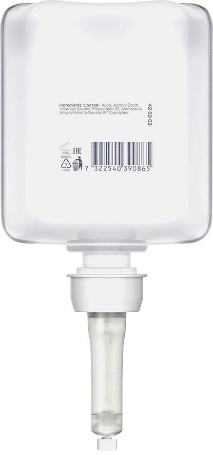Tork Premium S2 - Reiniger - Flüssigkeit - Kartusche-1