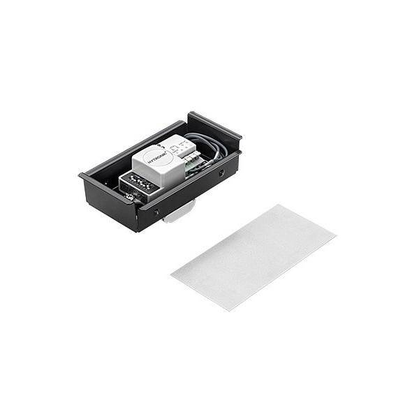 Zumtobel Group Bewegungssensor SLN2 MWS Set-0