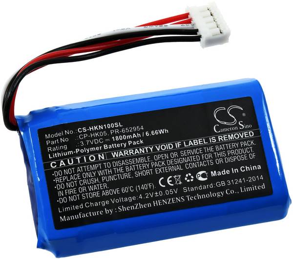 Akku kompatibel mit Harman/Kardon Typ PR-652954, 3,7V, Li-Polymer