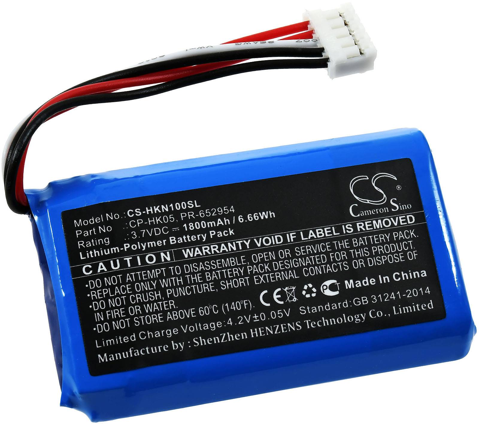 Akku kompatibel mit Harman/Kardon Typ PR-652954, 3,7V, Li-Polymer-0