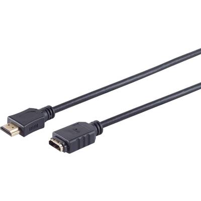 S/CONN maximum connectivity HDMI Verlängerung-HDMI Stecker (A) auf HDMI Kupplung (A), vergoldete Kontakte, ULTRA HD, 3D,